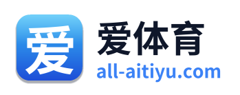 爱体育
